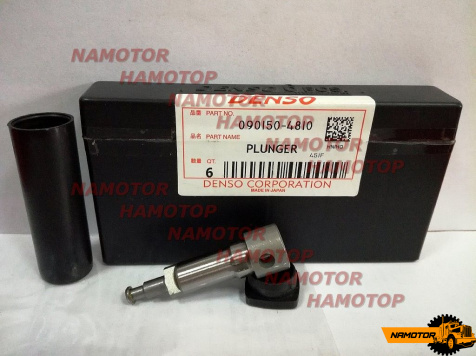 Плунжер   090150-4810 ME016820  ME728568    4D33 4D34     (DENSO)